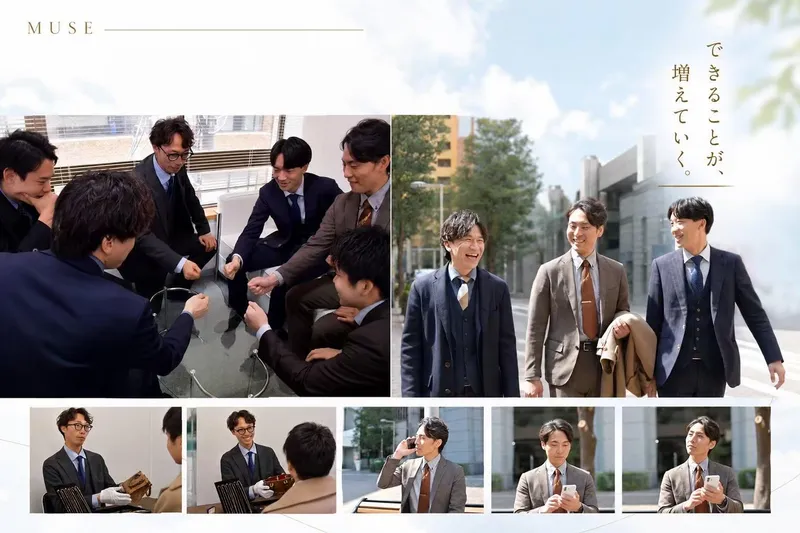株式会社ＭＵＳＥの求人・転職情報
