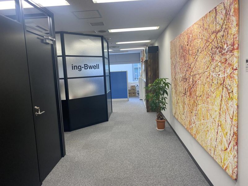 ing-Bwell株式会社のアルバイト・バイト求人情報-03