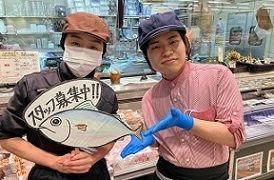 おおさかパルコープながお店のアルバイト・バイト求人情報-34