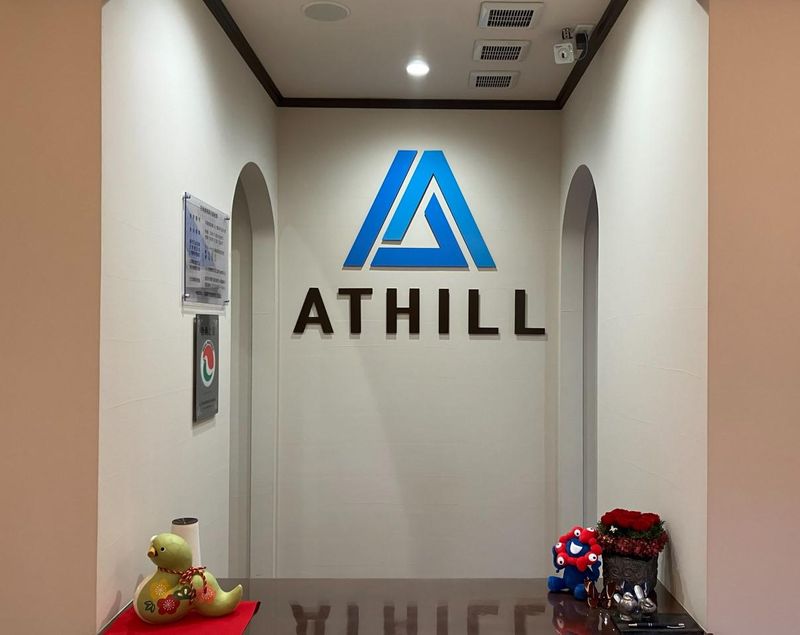 アァートヒル殖産株式会社のアルバイト・バイト求人情報-03