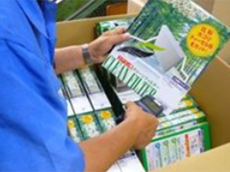 パシフィック工業株式会社の求人・転職情報