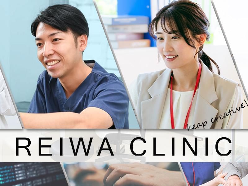 医療法人社団涼美会　の求人・転職情報