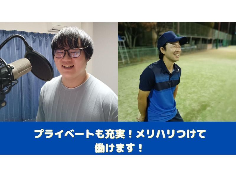 株式会社伊藤陸運