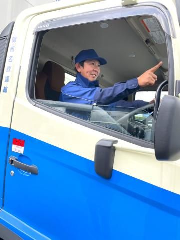 関西名鉄運輸株式会社-0009の求人・転職情報