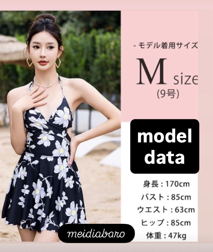meidiabaroのアルバイト・バイト求人情報-03