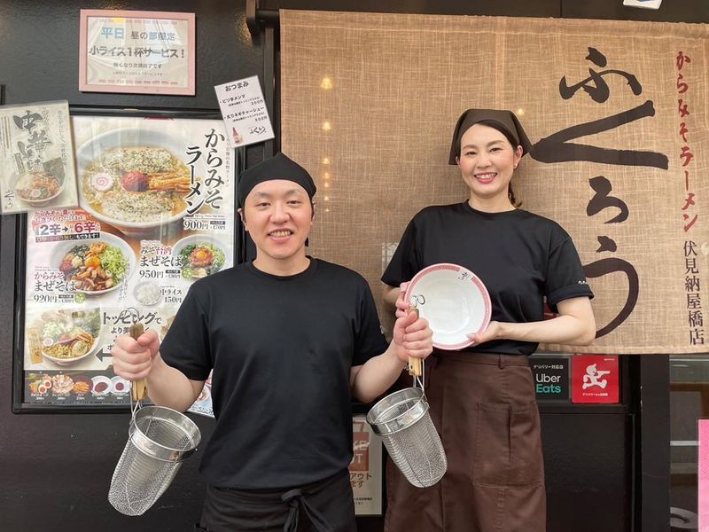 求人画像