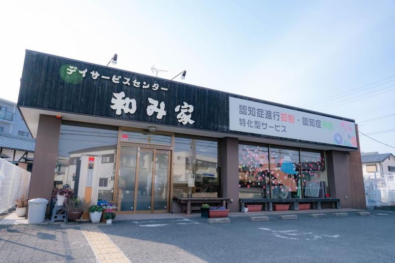 アプリコットマネジメント株式会社の求人・転職情報