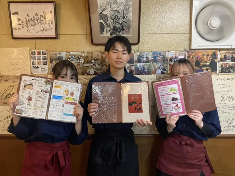 焼肉　一心のアルバイト・バイト求人情報