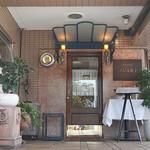 オザミワールド株式会社の求人・転職情報