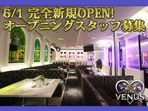 CLUB VENUSのアルバイト・バイト求人情報-02