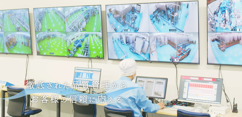 プレミアムウォータープロダクツ株式会社【本社岐阜北方工場】のアルバイト・バイト求人情報-05