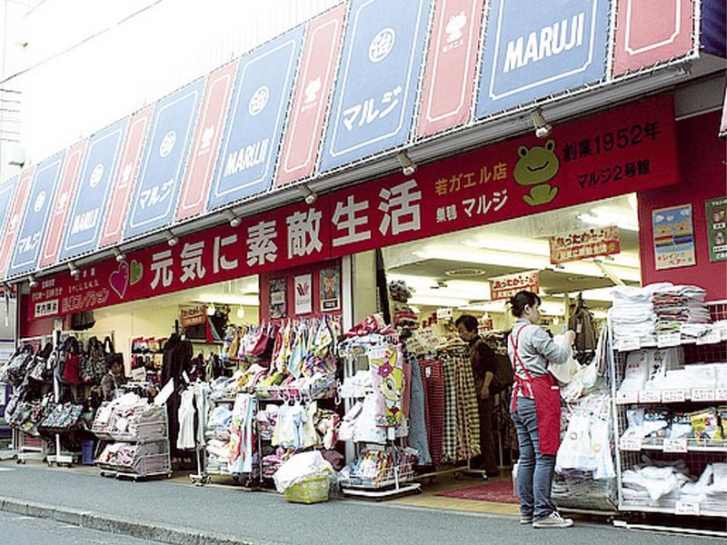 巣鴨 マルジのアルバイト・バイト求人情報-03