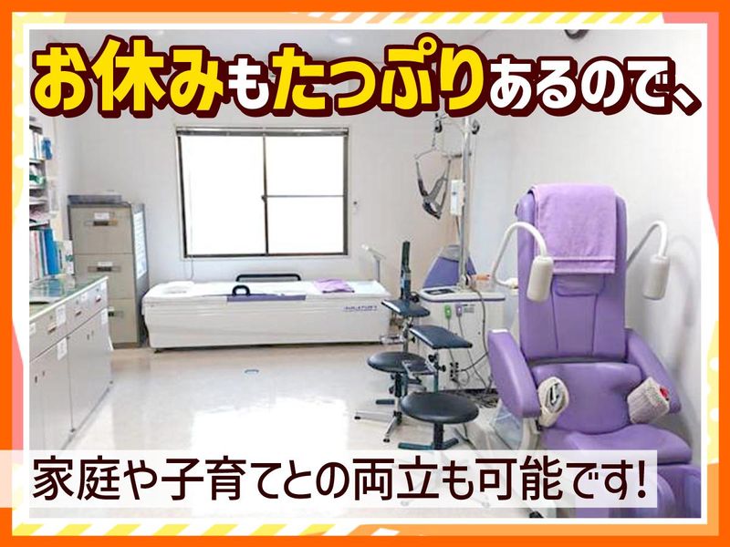 医療法人　面川外科胃腸科のアルバイト・バイト求人情報-04