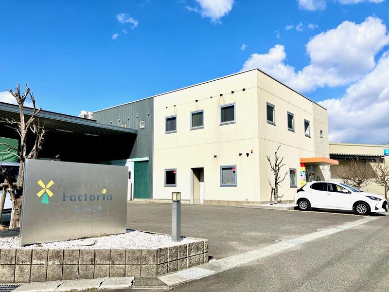 株式会社Factoriaの派遣求人情報