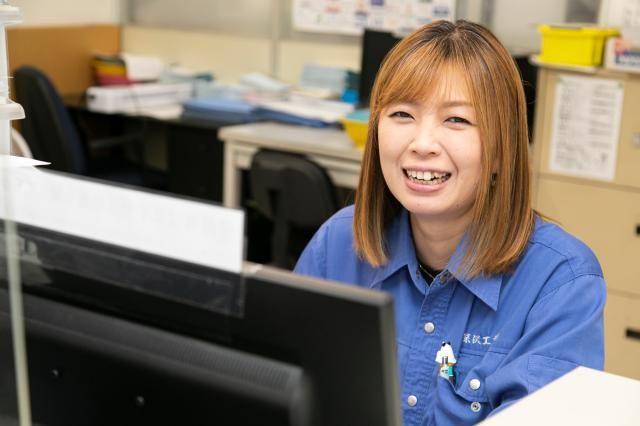 深沢工業株式会社の求人・転職情報