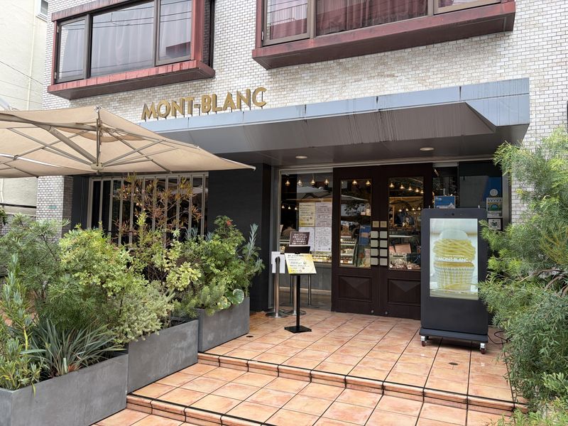 株式会社モンブランのアルバイト・バイト求人情報-02