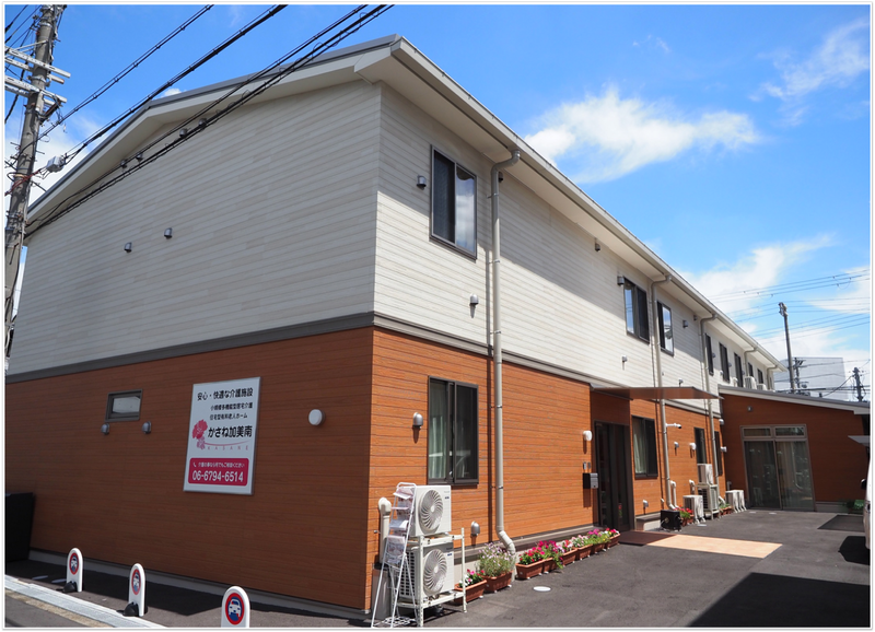 かさね加美南のアルバイト・バイト求人情報-02