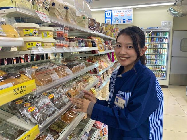 ローソン 札幌北大北口店の求人情報