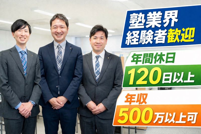 株式会社シークェンスの求人・転職情報