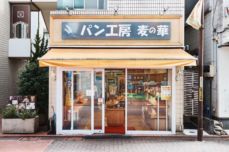 有限会社イワノ　パン工房　麦の華のアルバイト・バイト求人情報-01