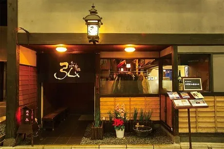 京の焼肉処 弘 千本三条本店|株式会社　弘の求人・転職情報