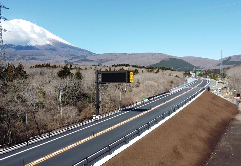 フジタ道路株式会社