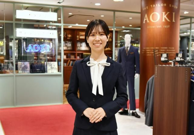 AOKI(アオキ) 秋田茨島本店のアルバイト・バイト求人情報-02