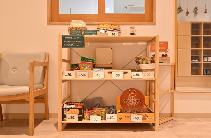 おおるり富塚のアルバイト・バイト求人情報-04