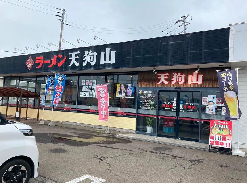 株式会社オフィスコトブキの求人・転職情報