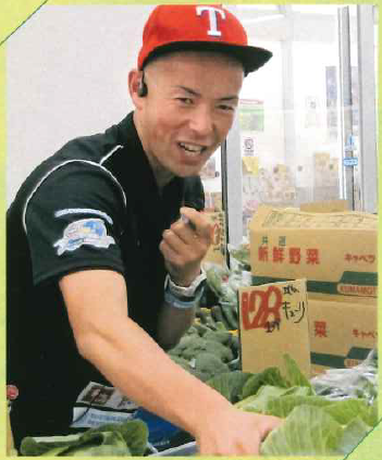 株式会社岡田商店の求人・転職情報