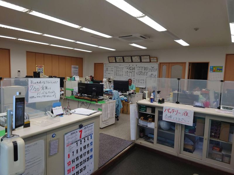 伸誠運輸有限会社の求人・転職情報