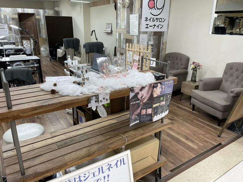 株式会社P・S・Q-0001の求人・転職情報