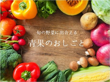 株式会社エムアールエスのアルバイト・バイト求人情報-38