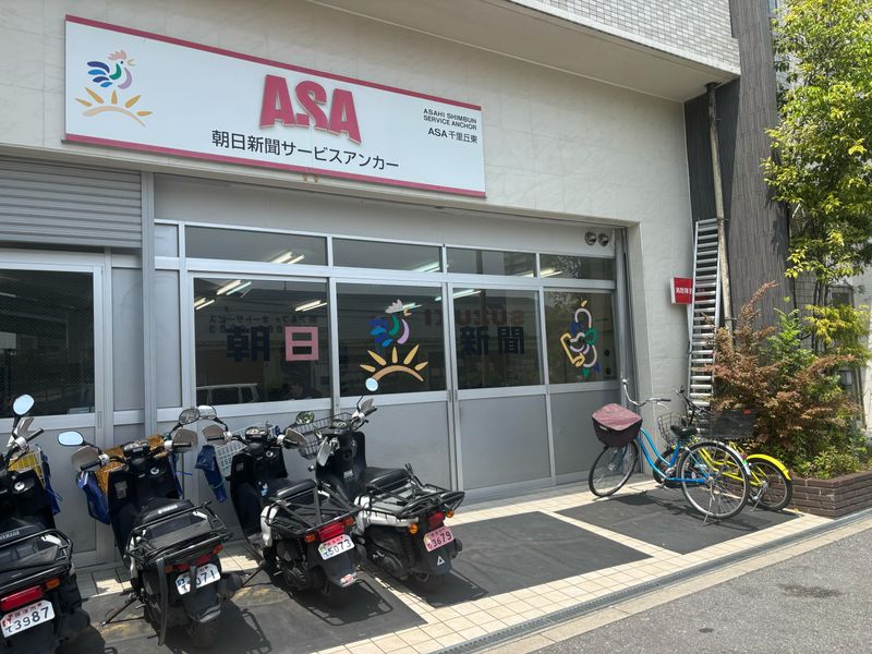 株式会社PLATZの求人・転職情報