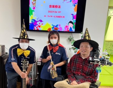 社会福祉法人美原福祉会　デイサービスかふー美原大湾のアルバイト・バイト求人情報-02