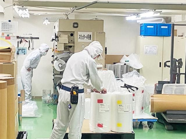 大庫洋紙㈱の求人・転職情報