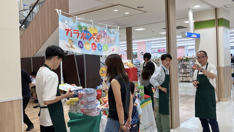 株式会社エスコシステムズ　東京支店のアルバイト・バイト求人情報-03