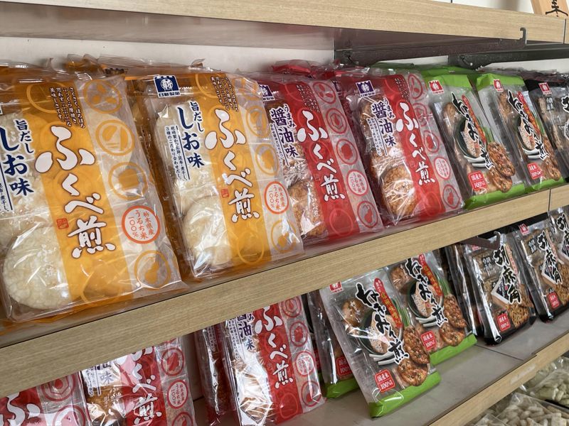 宇都宮市・3h*米菓生産現場を体感!試食会付きの工場見学あり