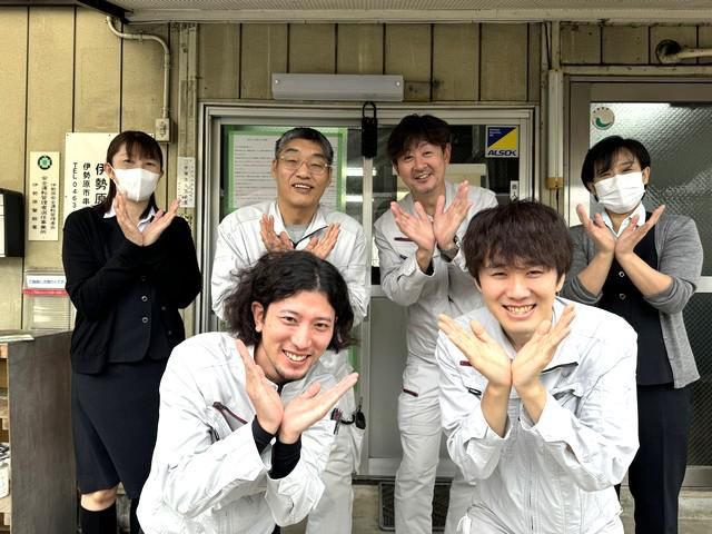 株式会社コクエー-0001の求人・転職情報