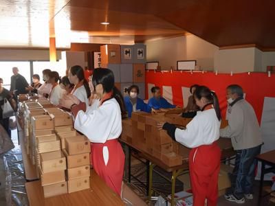 一畑山薬師寺 岡崎本堂の派遣求人情報