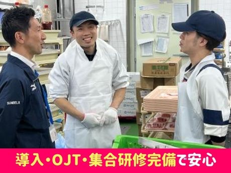 スーパーBELX　(ベルクス)　島忠春日部本店/株式会社サンベルクスホールディングスのアルバイト・バイト求人情報-03