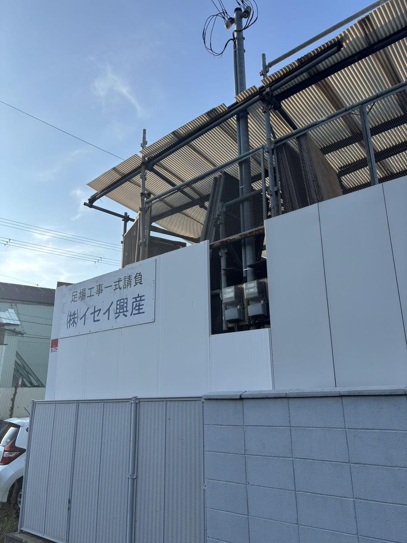 株式会社イセイ興産　尼崎営業所のアルバイト・バイト求人情報-05