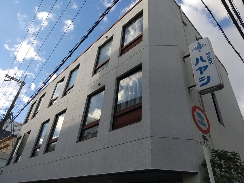 株式会社ハヤシのアルバイト・バイト求人情報-04