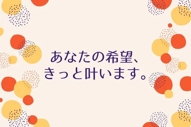 株式会社総商セレクト　浜松事業所のアルバイト・バイト求人情報-09