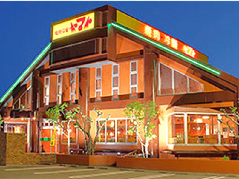 株式会社ヤマトの求人・転職情報