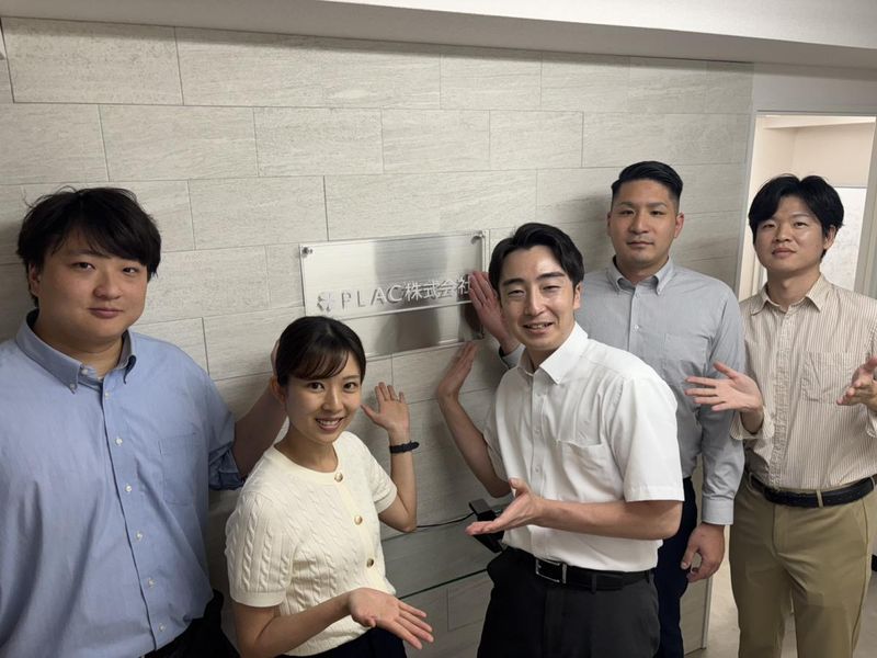 PLAC株式会社のアルバイト・バイト求人情報-05