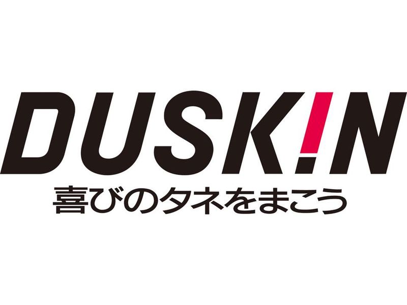 ダスキン　船橋のアルバイト・バイト求人情報-01