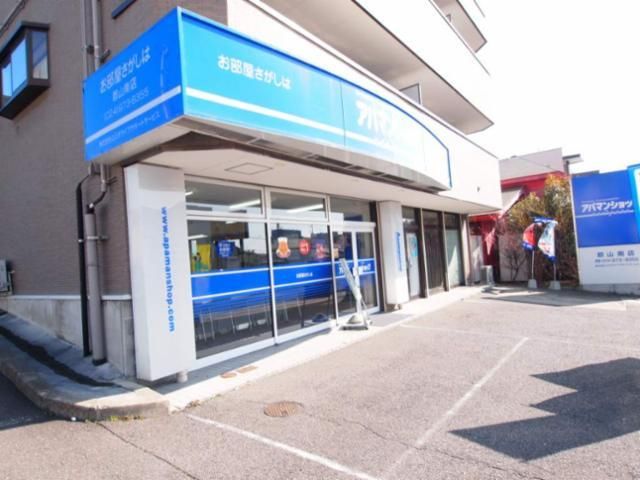 アパマンショップ　郡山南店　株式会社　ユミタライフサポートサービスのアルバイト・バイト求人情報-03