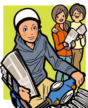 読売センター和歌山南店