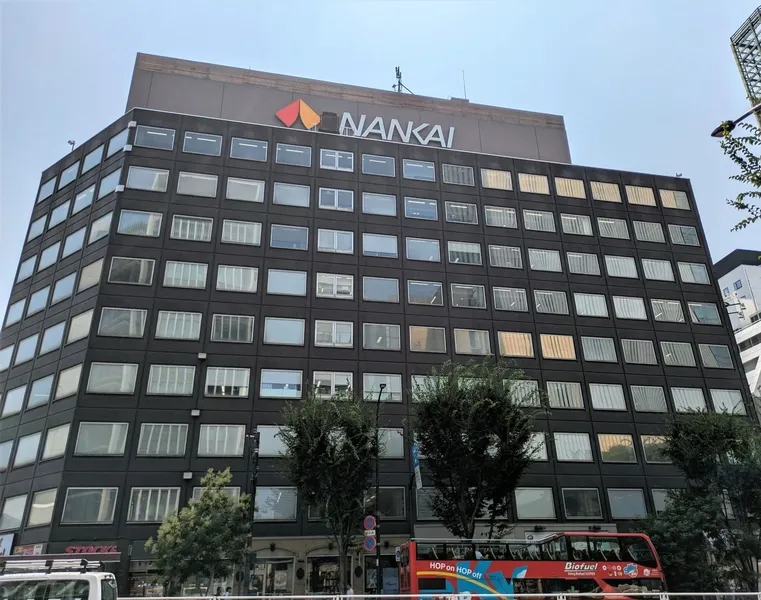 南海ビルサービス株式会社のアルバイト・バイト求人情報-02